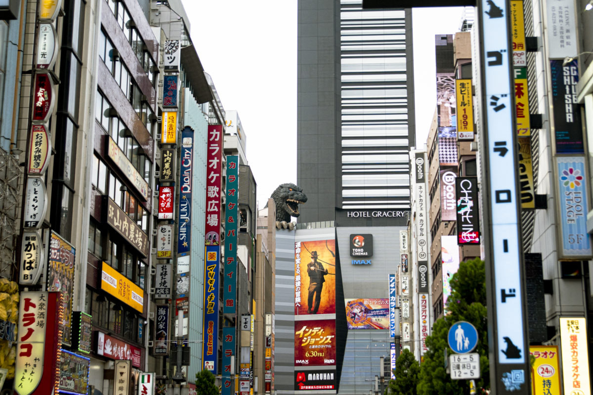 centered composition